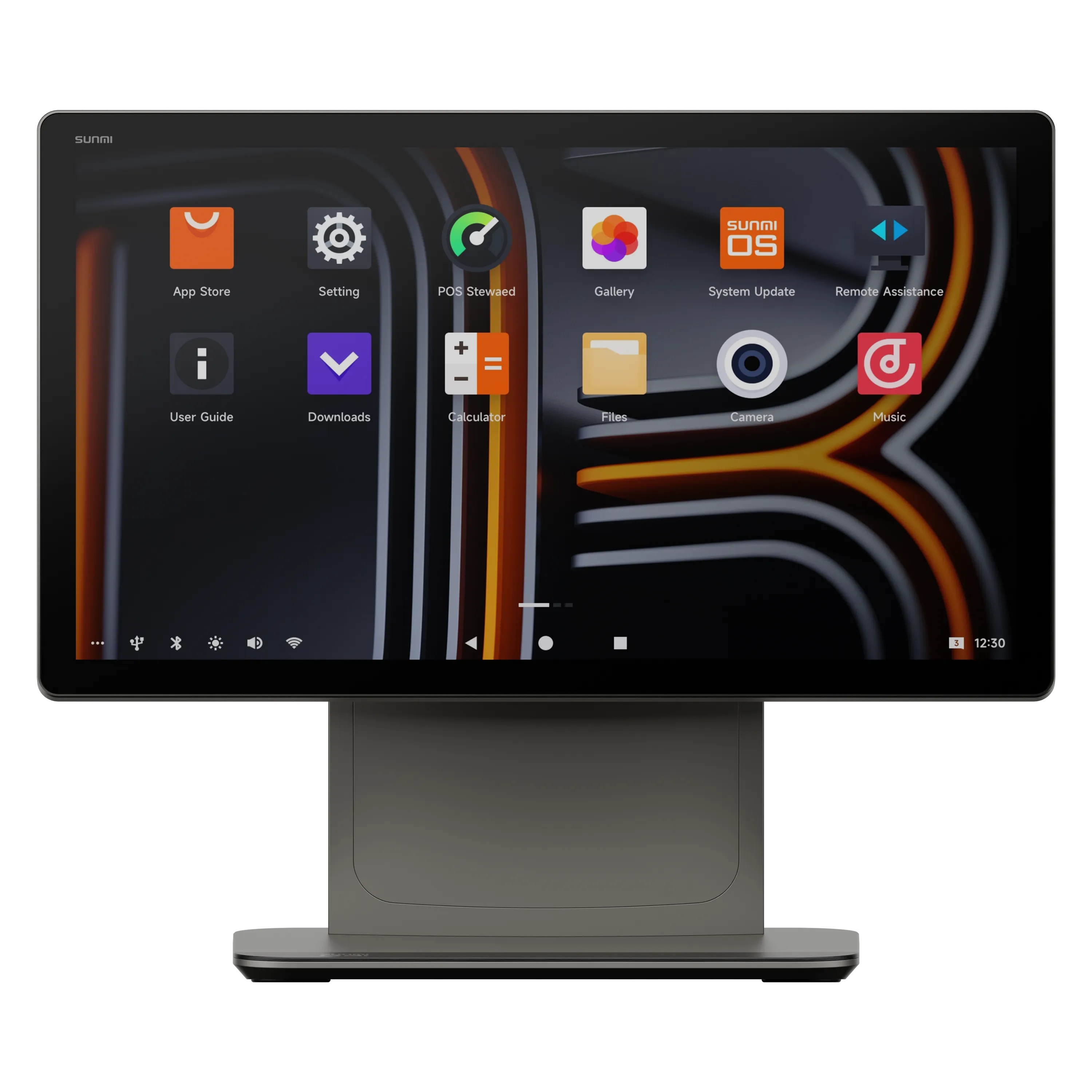 Terminal POS de una pantalla